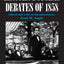 The Complete Lincoln-Douglas Debates of 1858
