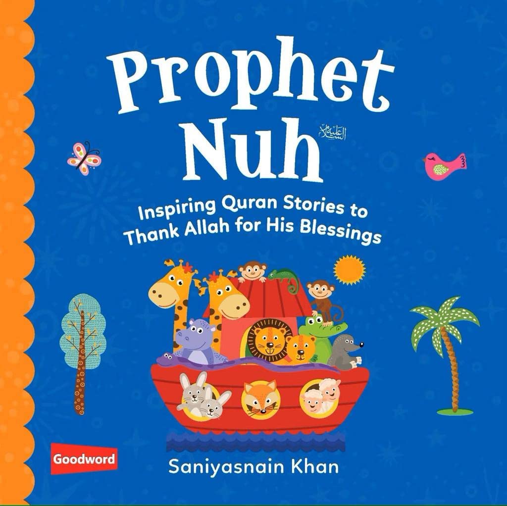Baby's First Book of Quran Stories Volume 1