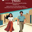 ?????: ???????????? ??? ?????? ?????. ????? ??-??: Tibaki: Coptic as a Living Language. Units 3-4