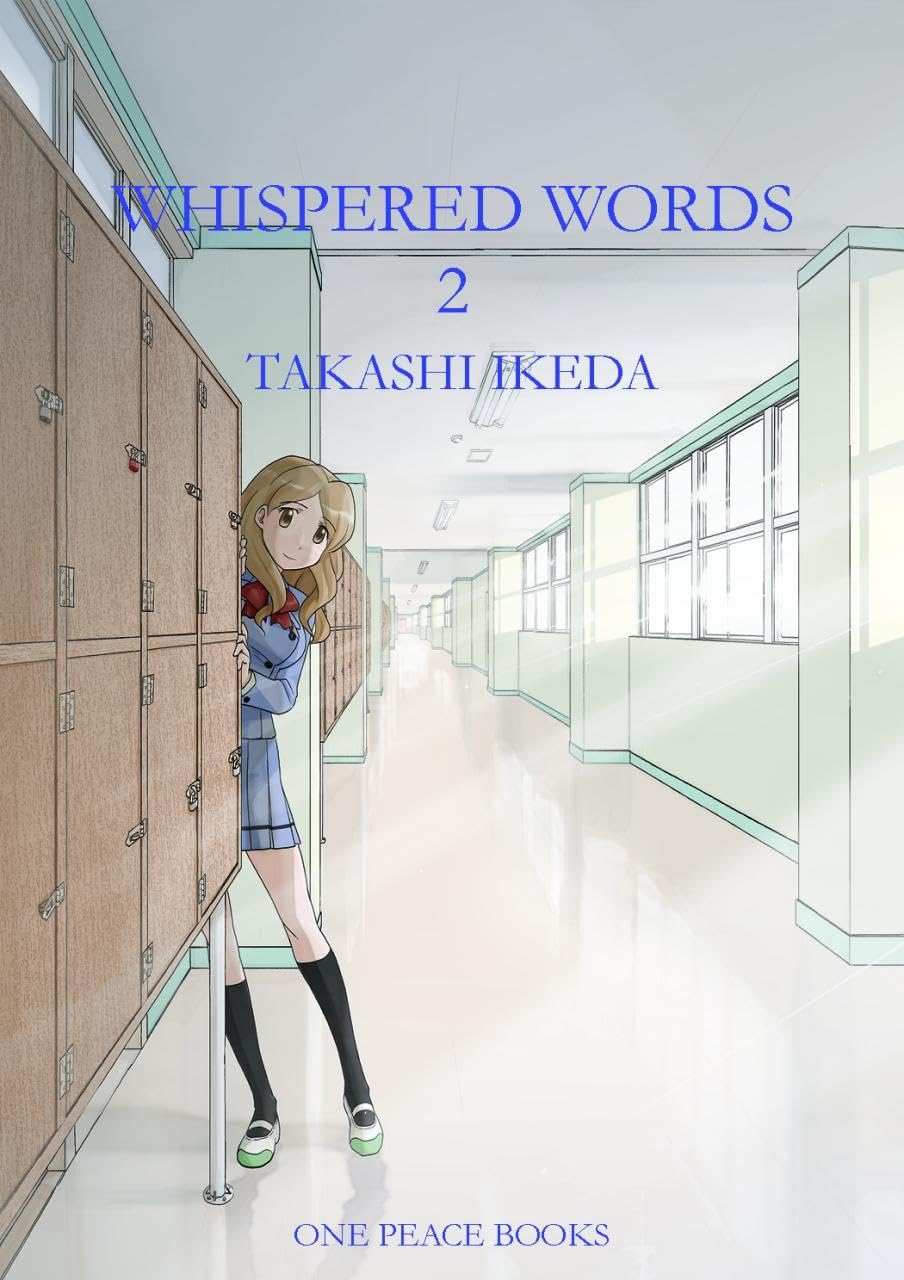 Whispered Words Volume 2 (Whispered Words Series)