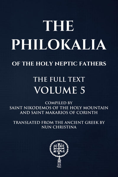 Philokalia: Volume 5