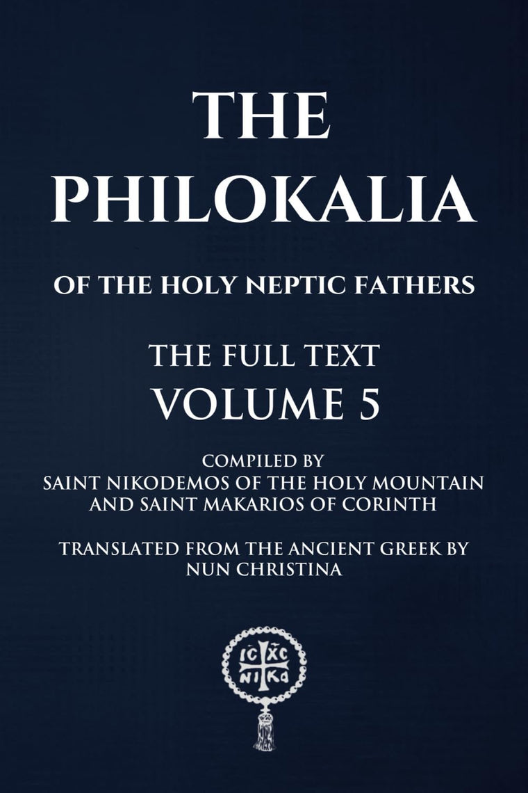 Philokalia: Volume 5
