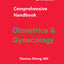 Comprehensive Handbook Obstetrics and Gynecology: 3rd Edition