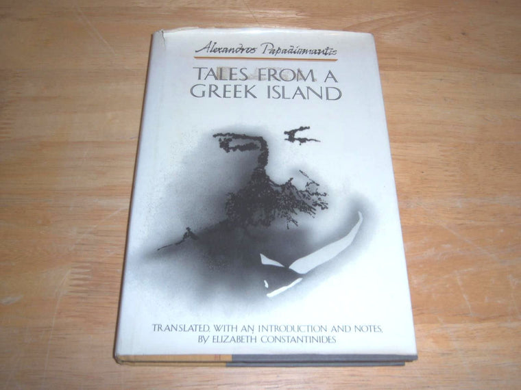 Tales from a Greek Island