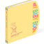 My Baby Book: Keepsake Journal First Year