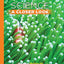 Science: A Closer Look Gr3, Se 2011 (ELEMENTARY SCIENCE CLOSER LOOK)