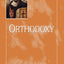 Orthodoxy (Theology and Faith)