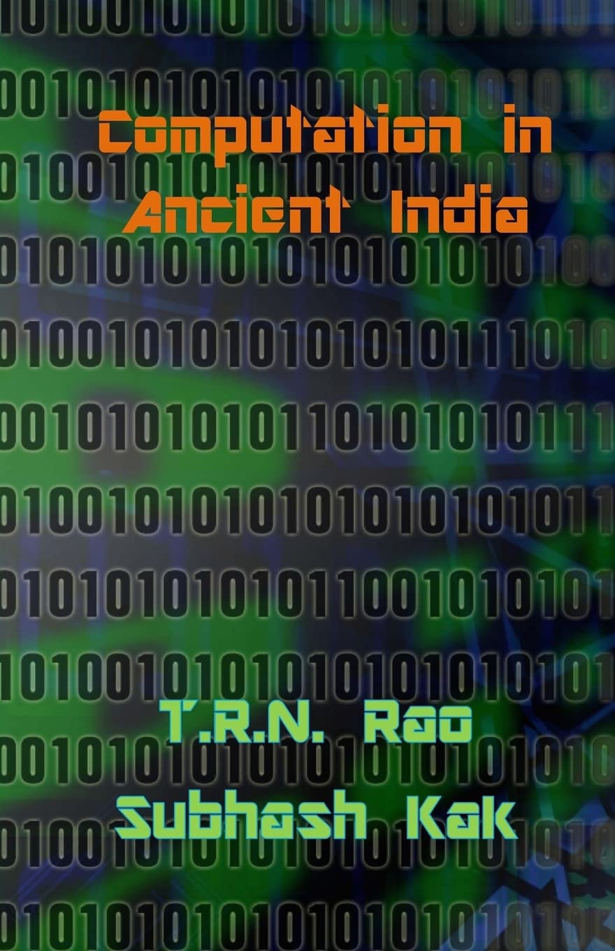 Computation in Ancient India