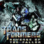 Transformers: Revenge of the Fallen (Transformers (Ballantine Books))
