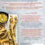Salt: The Essential Guide to Cooking with the Most Important Ingredient in Your Kitchen