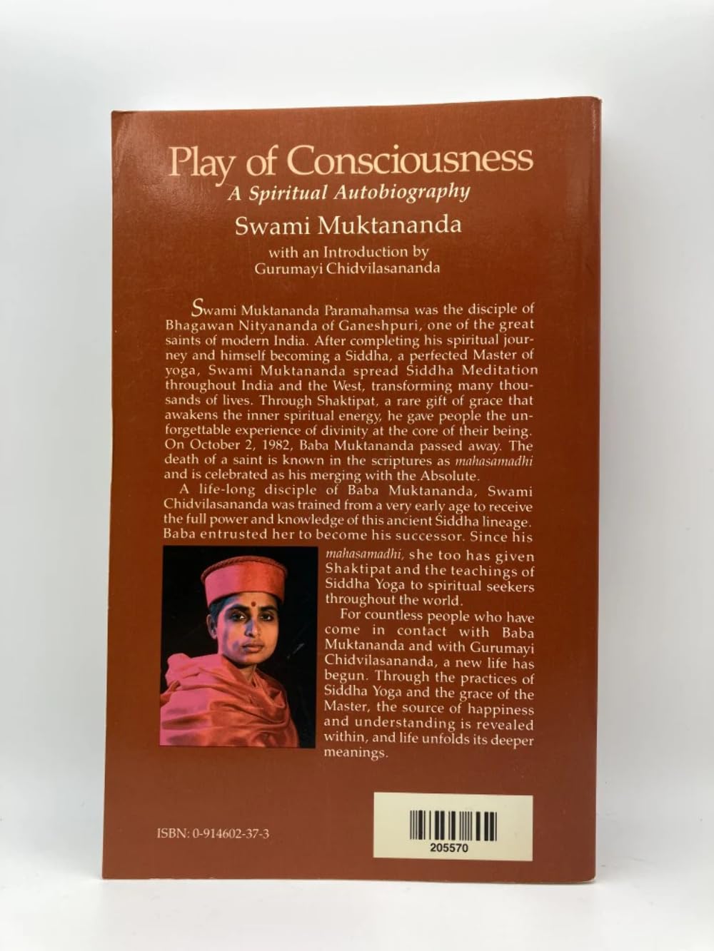 Play of Consciousness by Swami Muktananda