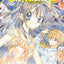 Full Moon O Sagashite, Vol. 3