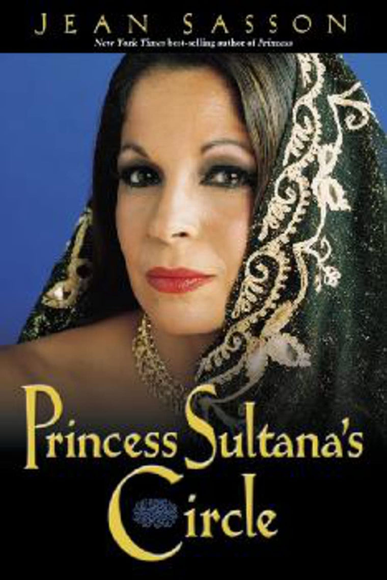 Princess Sultana's Circle (Princess Trilogy)