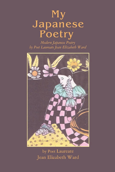 MY JAPANESE POETRY: Modern Japanese Poetry
