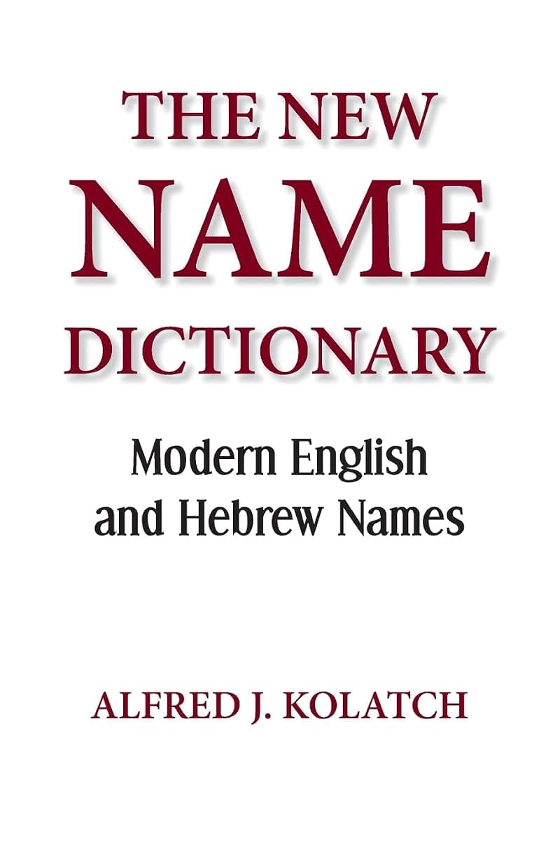 THE NEW NAME DICTIONARY