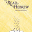 Teach Yourself to Read Hebrew
