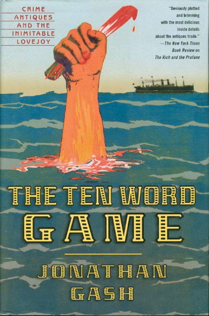The Ten Word Game