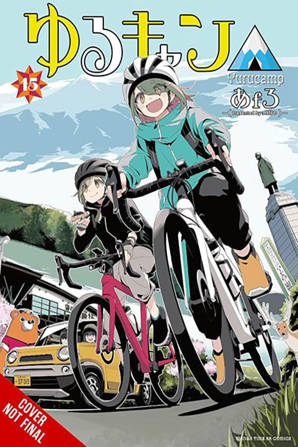 Laid-Back Camp, Vol. 15 (Volume 15) (Laid-Back Camp, 15)