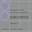 Handbook on the Physics and Chemistry of Rare Earths: Including Actinides (Volume 57) (Handbook on the Physics and Chemistry of Rare Earths, Volume 57)