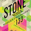 The Stone Reader: Modern Philosophy in 133 Arguments
