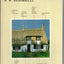 Illustrated Handbook of Vernacular Architecture