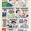 The Comic Book Guide for the Artist - Writer - Letterer: 1973 Edition