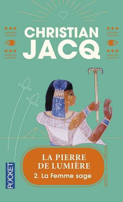 La Femme Sage (La Pierre de Lumiere) (French Edition)