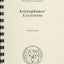 Lysistrata (Bryn Mawr Commentaries, Greek) (Ancient Greek and English Edition)