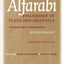 Philosophy of Plato and Aristotle (Agora Editions)