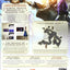 BioShock Infinite Signature Series Guide (Signature Series Guides)