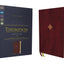 NIV, Thompson Chain-Reference Bible, Handy Size, Leathersoft, Burgundy, Red Letter, Comfort Print