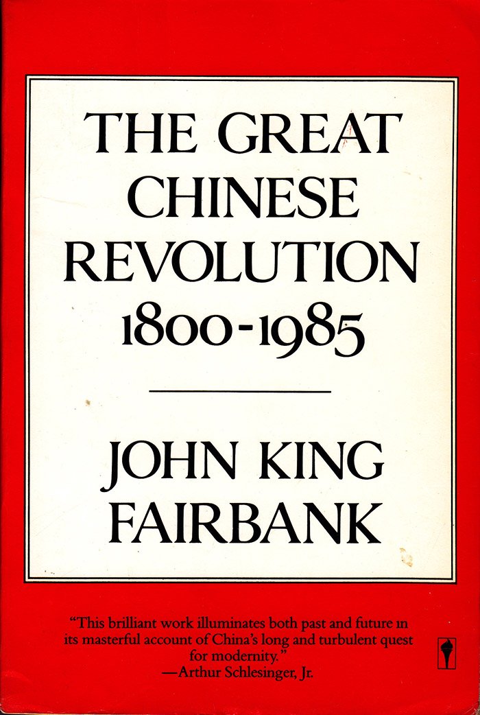 The Great Chinese Revolution 1800-1985