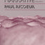 Time and Narrative, Volume 3