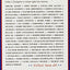 Martha Washington: America's First Lady (Childhood of Famous Americans)