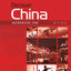 DISCOVER CHINA 1 Wb Pk by Huang, Betty