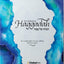 The Chabad.org Haggadah: For a Meaningful, Fun and Uplifting Passover Seder (Third Edition)