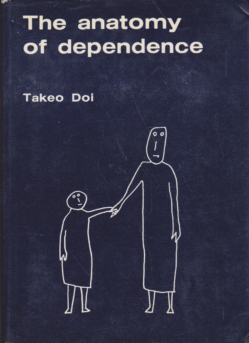 The anatomy of dependence