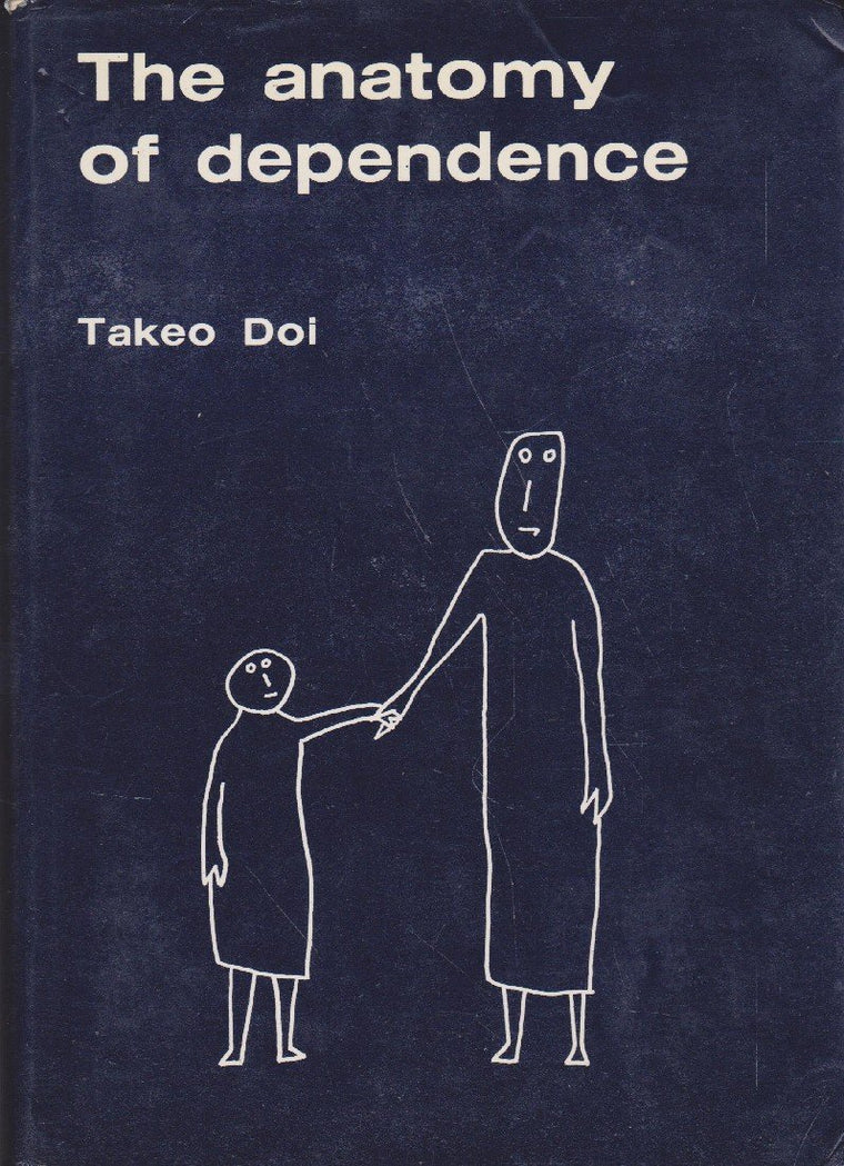 The anatomy of dependence