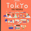 Tokyo Cult Recipes