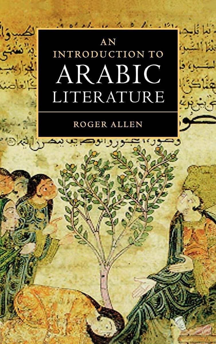 An Introduction to Arabic Literature