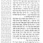 The Living Torah: The Five Books of Moses and the Haftarot