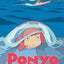 Ponyo Film Comic All-in-One Edition