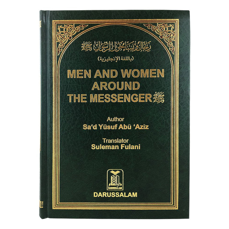 Men & Women Around The Messenger