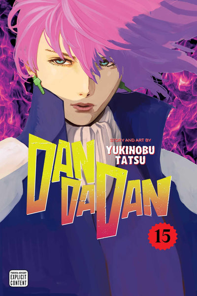 Dandadan, Vol. 15 (15)