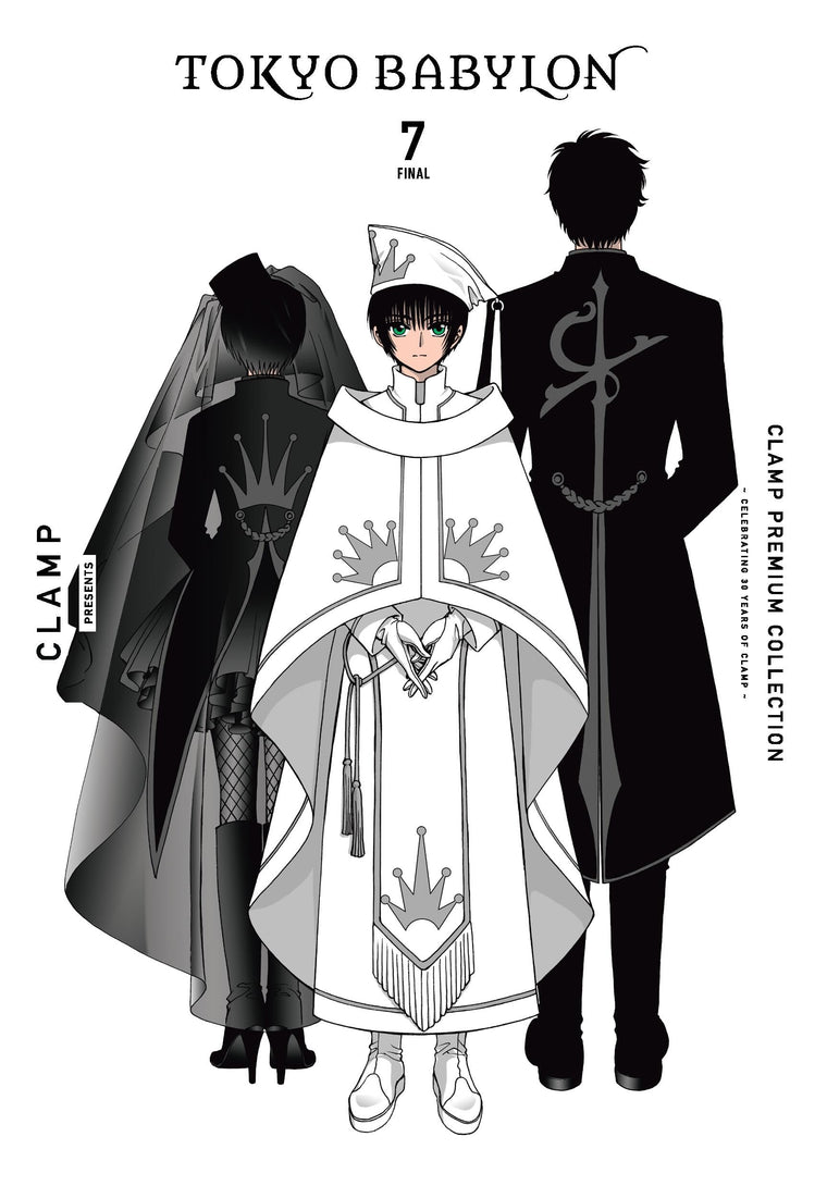 CLAMP Premium Collection Tokyo Babylon, Vol. 7 (Volume 7)