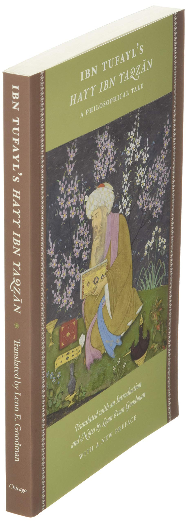 Ibn Tufayl's Hayy Ibn Yaqzan: A Philosophical Tale — back cover
