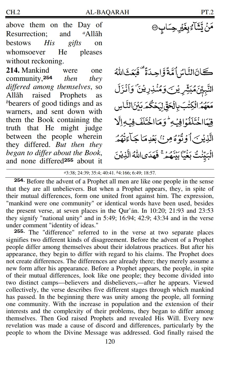 Holy Quran with English Translation and Short Commentary