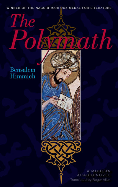 The Polymath: A Modern Arabic Novel (Modern Arabic Literature (Paperback))