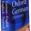Compact Oxford German Dictionary