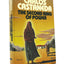 The Second Ring of Power by Carlos Castaneda